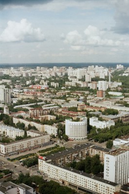 Екатеринбург.jpg