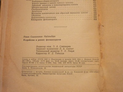 P1130514_resize.JPG