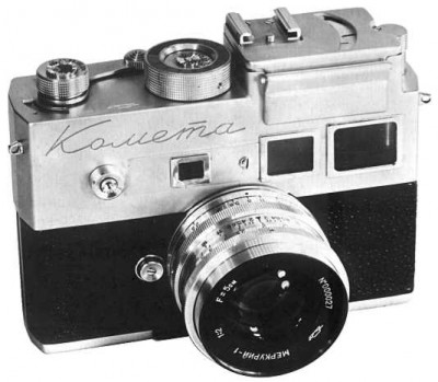 Kometa-with-mercury-n27.jpg