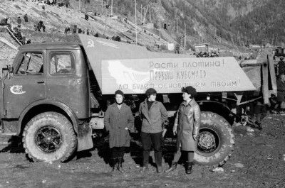 расти плотина.jpg