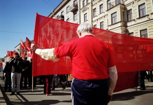 Изоляция.