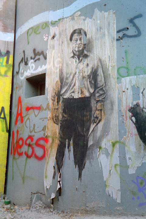 wall1