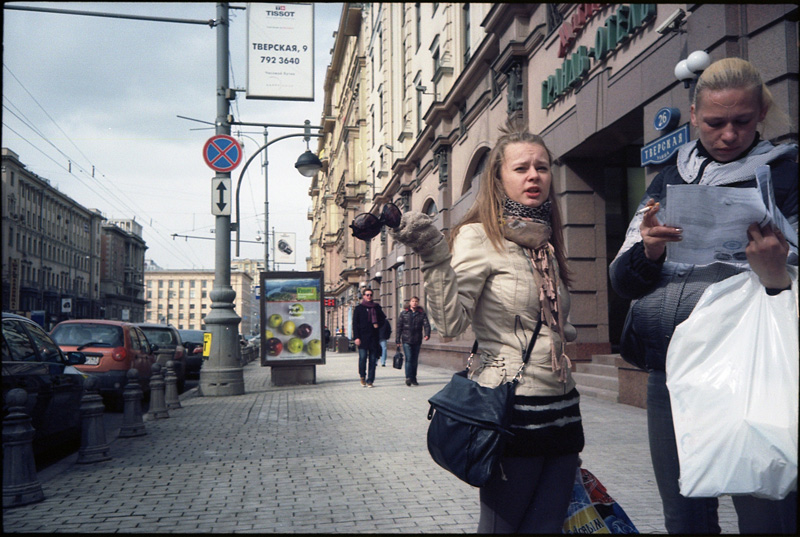 20120402_EKTAR_BES035