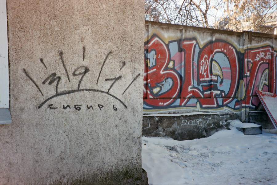 Image00214