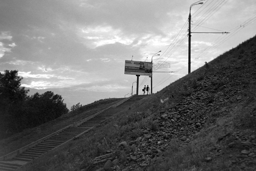 bilbord