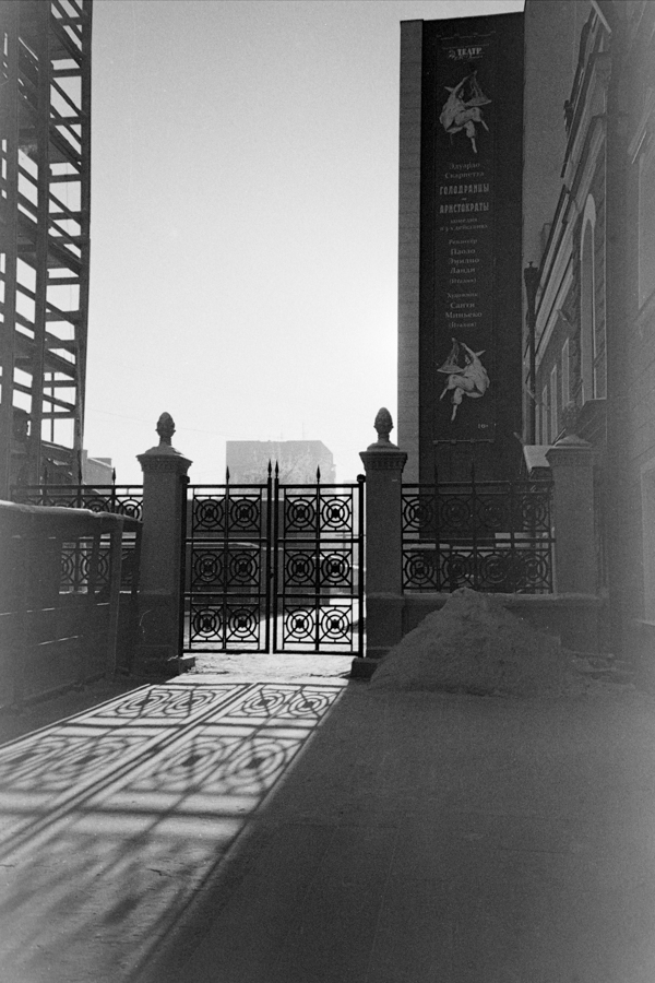 img0219