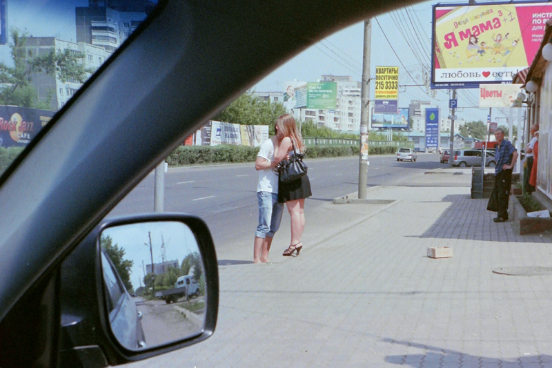 loveis
