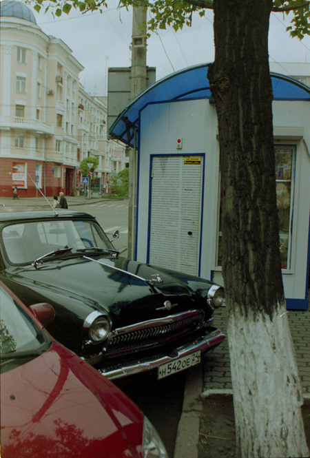 volga-21
