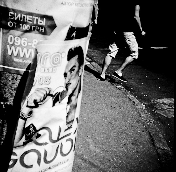 Untitled-532