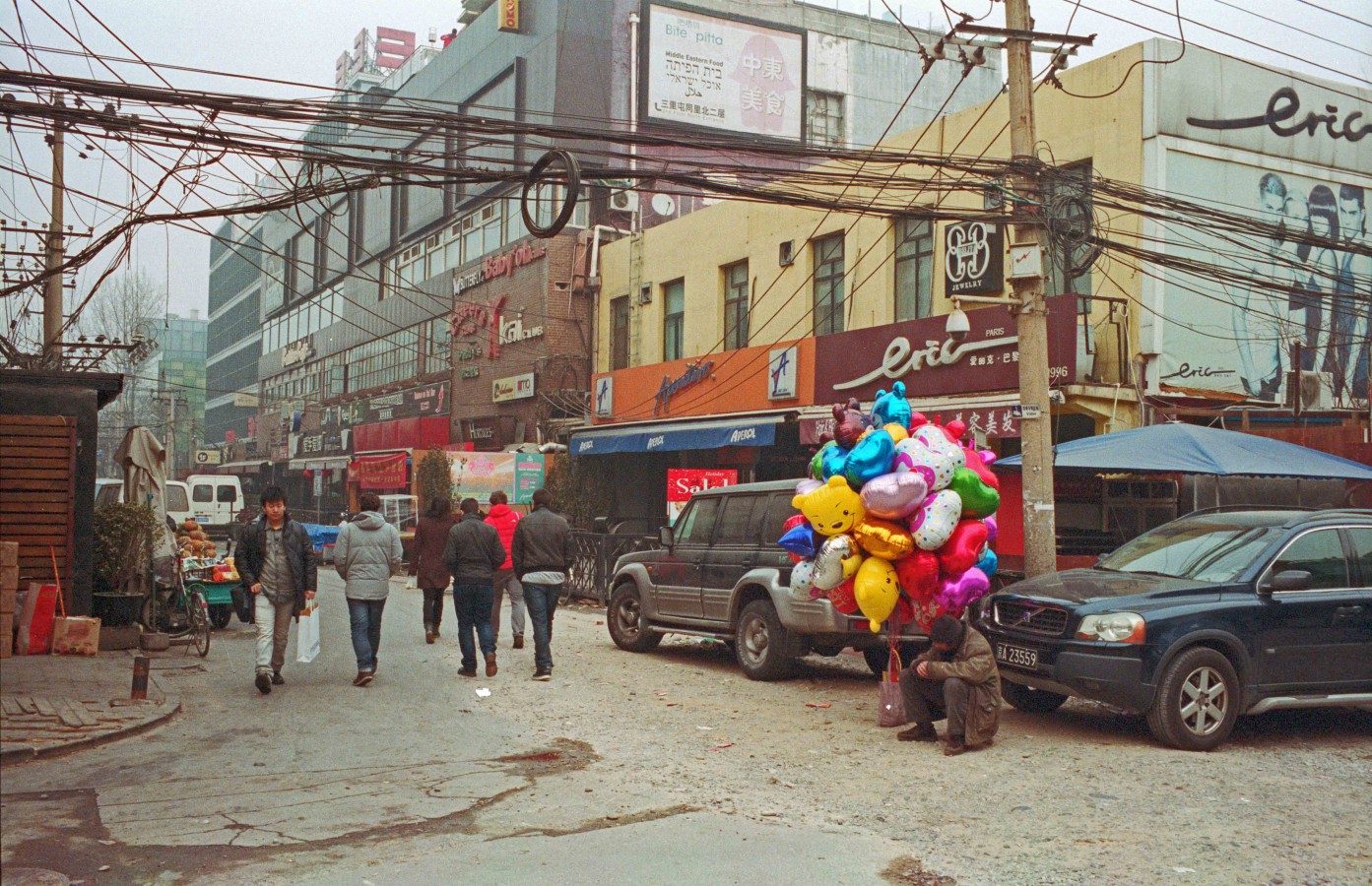pek2016_kodak400_1portra_Scan-160602-0003sss