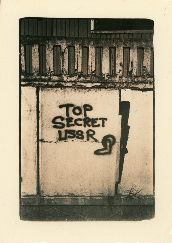 TopSecret001
