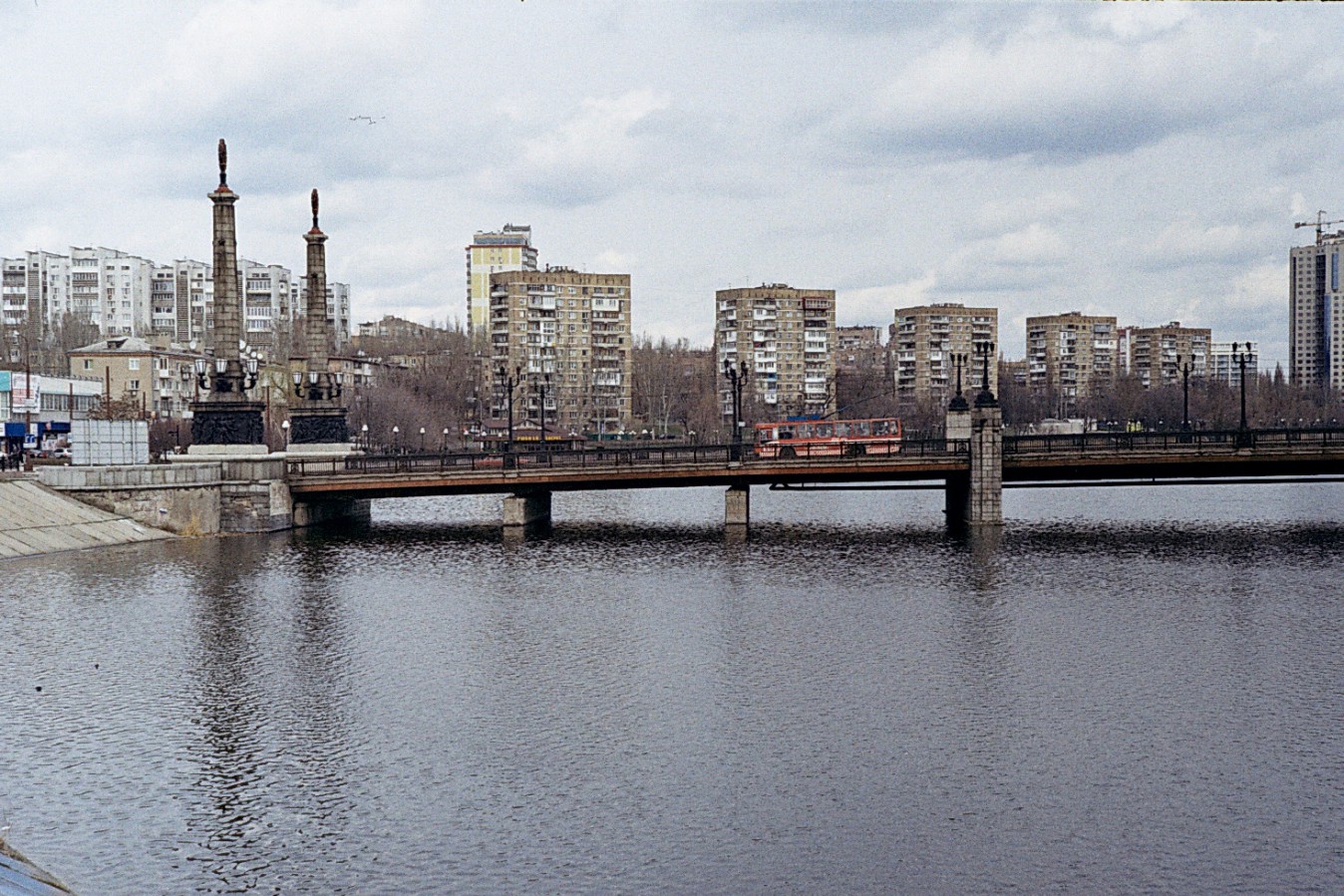 Negative0-35-31A_1_