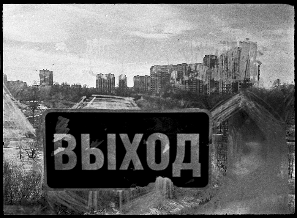 -1125