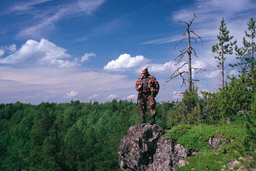 karelia_250_500Scan-150708-0004_copy