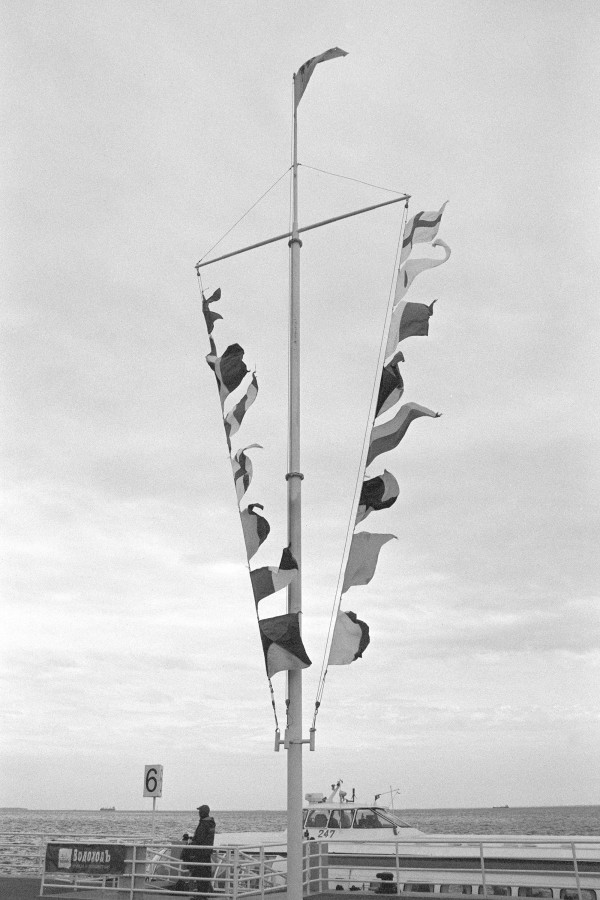 NIKON_F80_ORWO_VN_54_Ex_at_400_D76_1-1_13_min_at_22C_05_2018_14