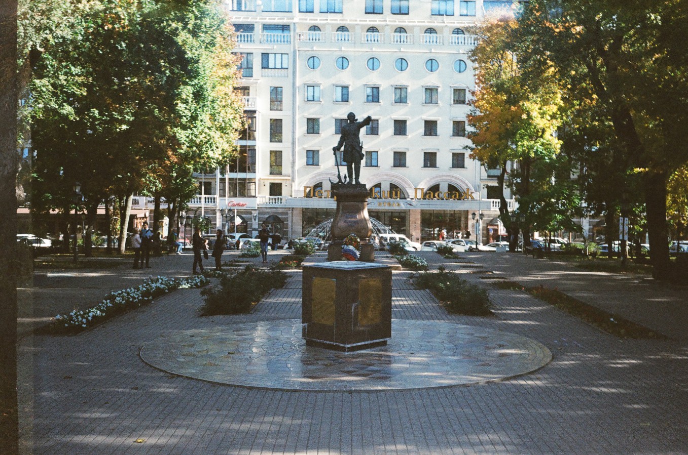 008715040010