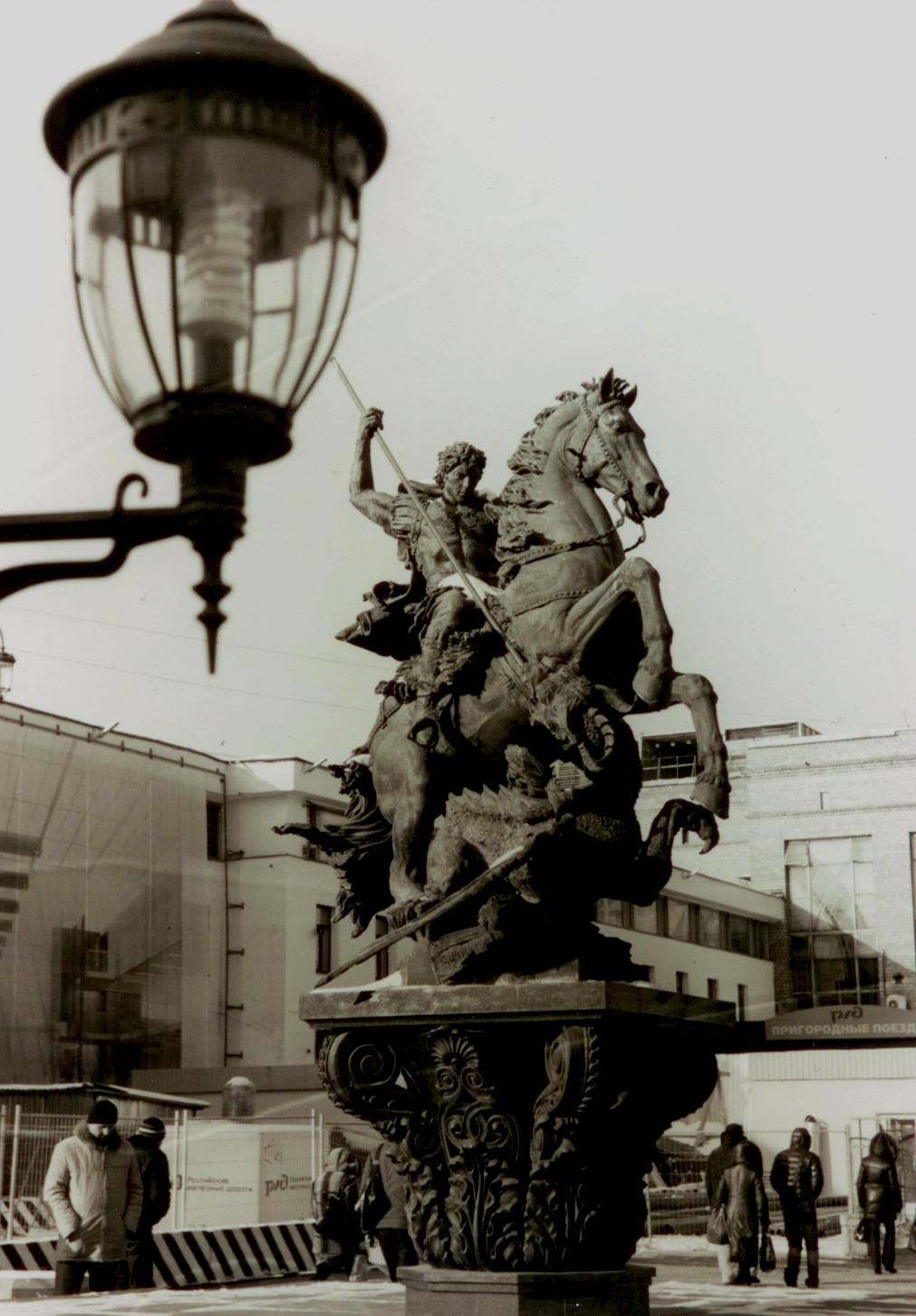 1958