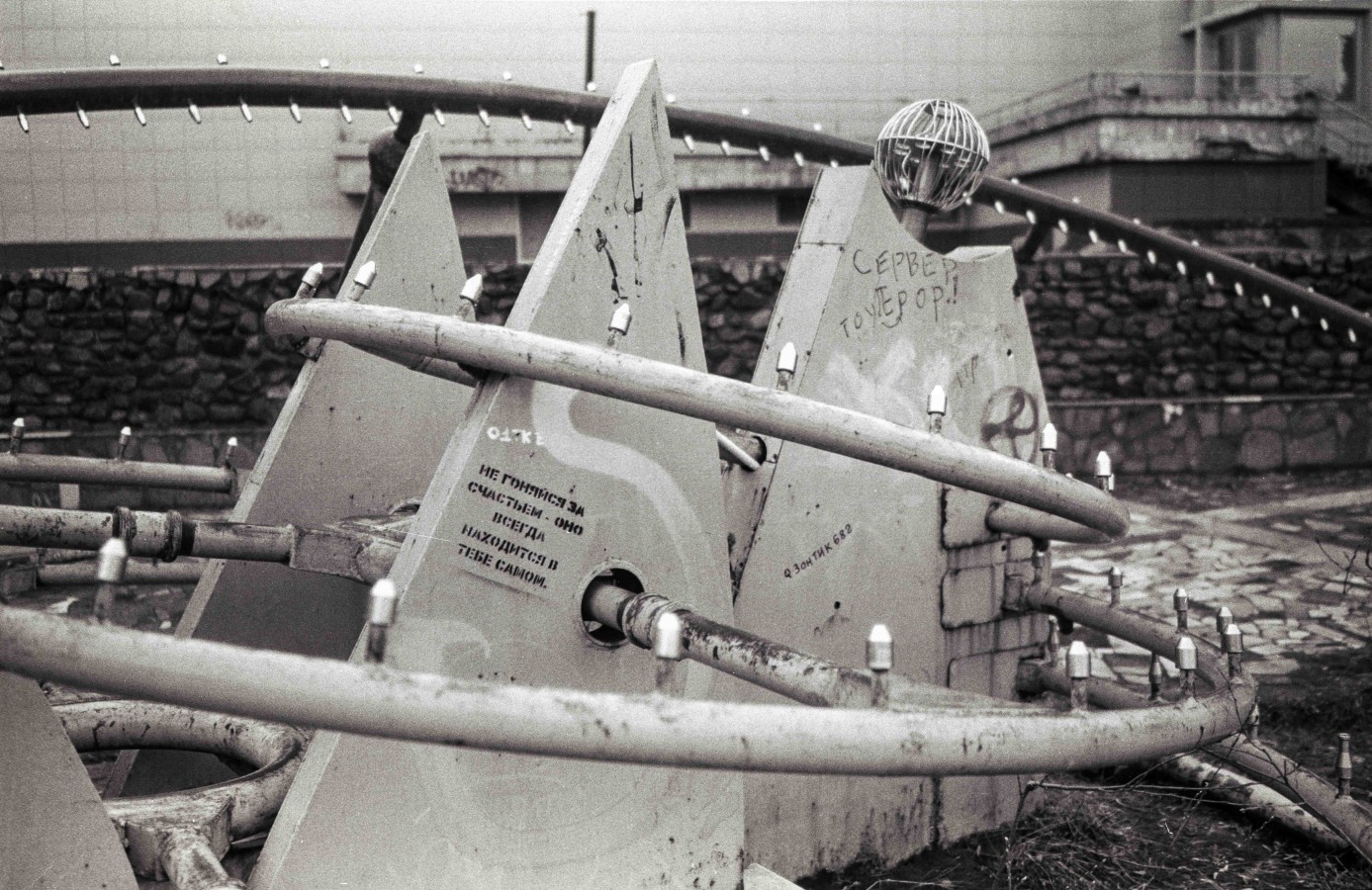 2016_04_24_Bessa_35mm_HP5_200iso_31