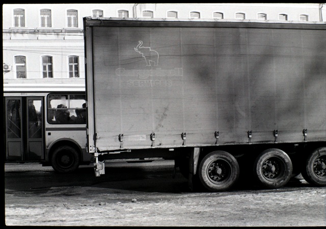 ANE0131