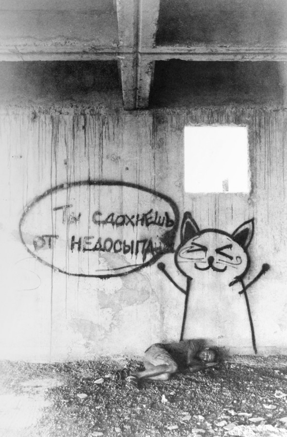 FP4_R09_1-25_8-00_6-00_