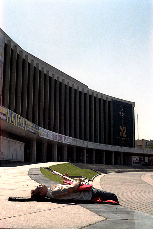 Kiev_guitar