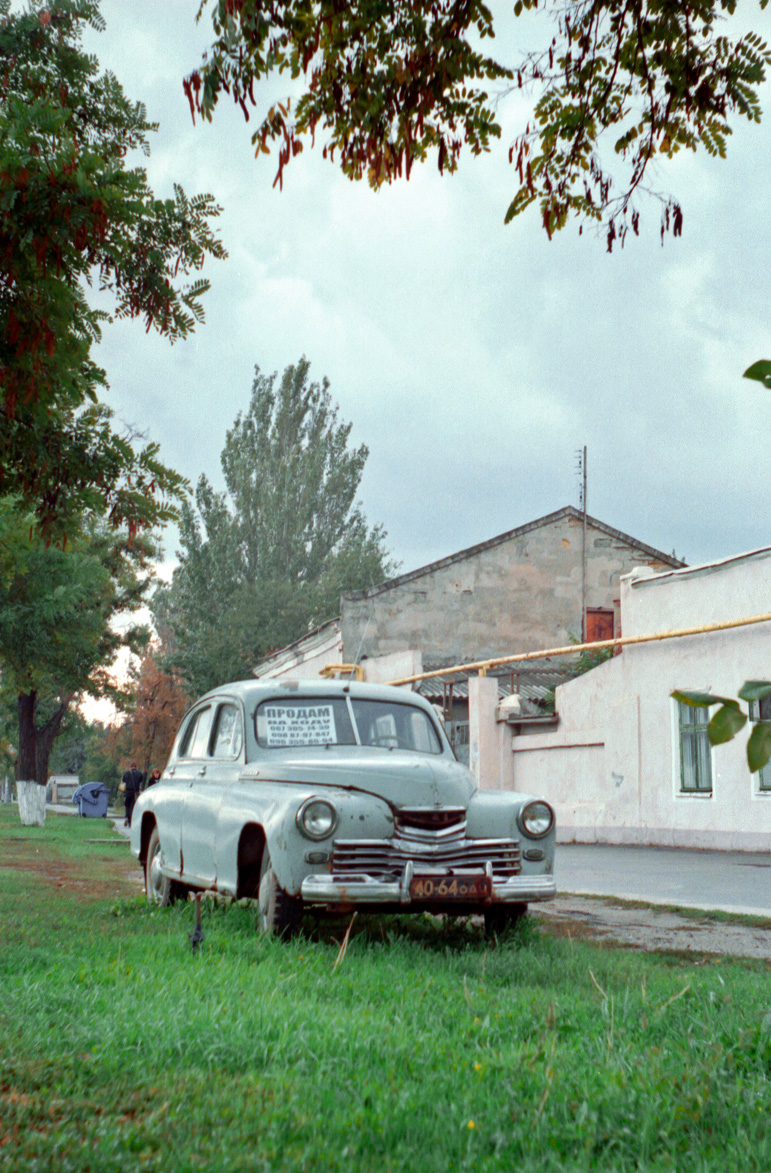 Kodak_ProF_0013_