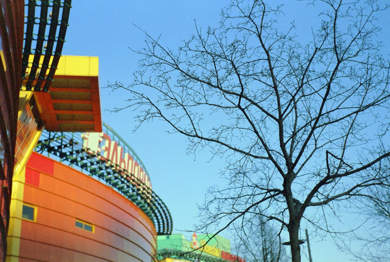 Scan-140405-0024