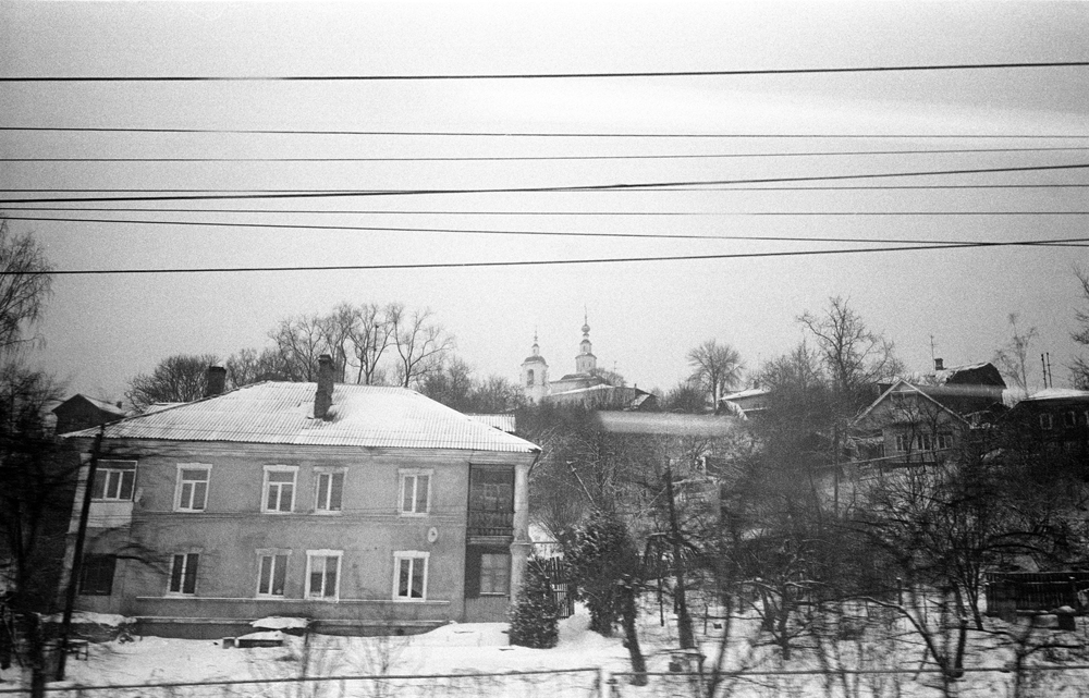 Vladimir