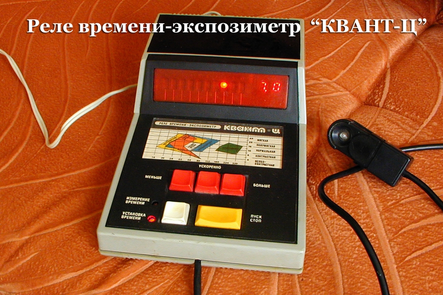 exp_006
