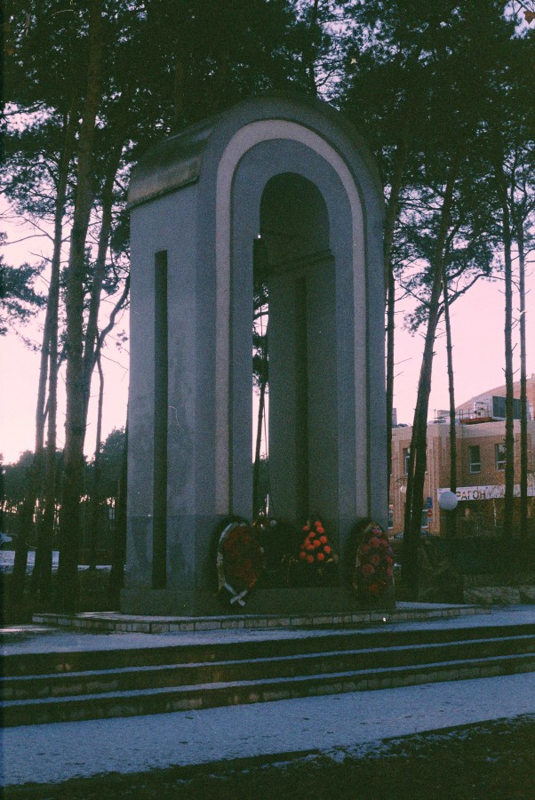 r001-00411