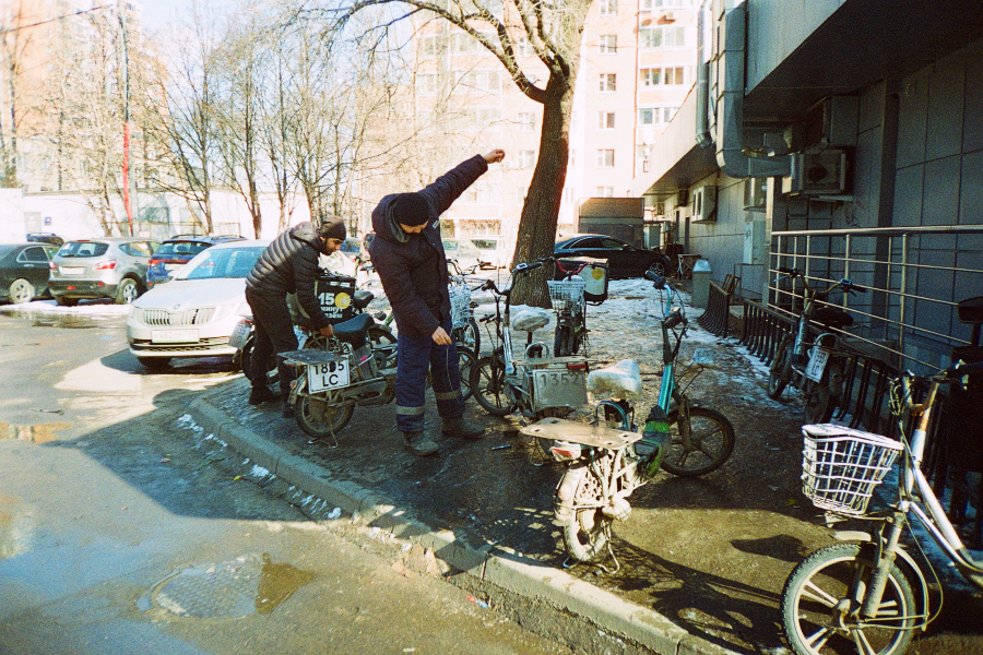 000029490026-pixlr