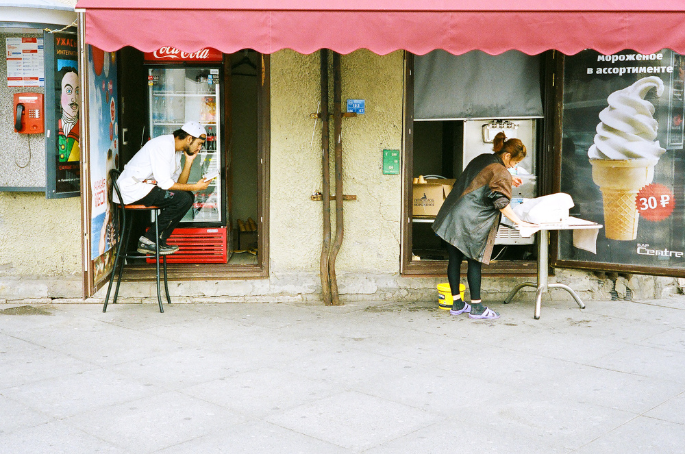 25020004-3_1000x663