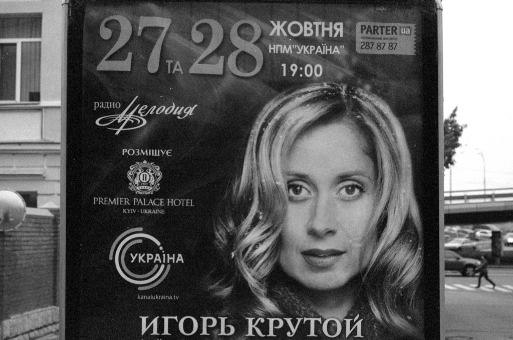 8236359534_287e6bd442_b