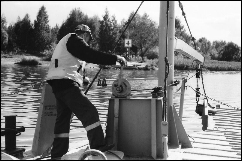 August_2023_Kiev_4_63_Jup_8_FP4_00122