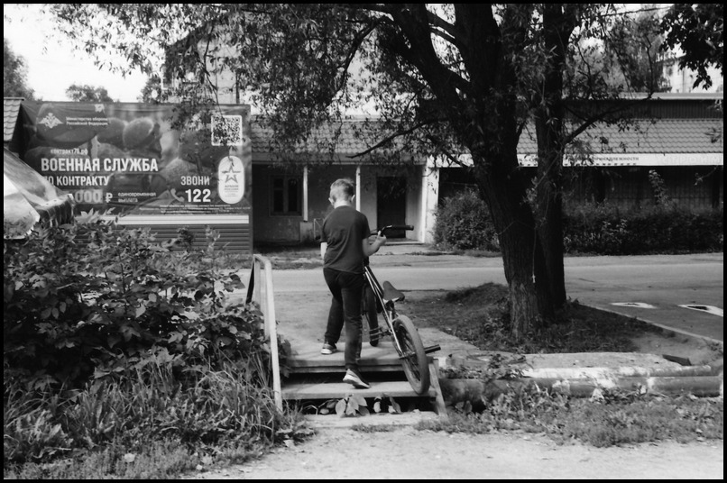 August_2023_Kiev_4_63_Jup_8_FP4_00331