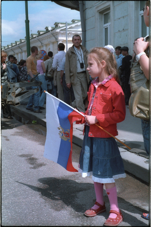 FPN5000m_03_1-319429