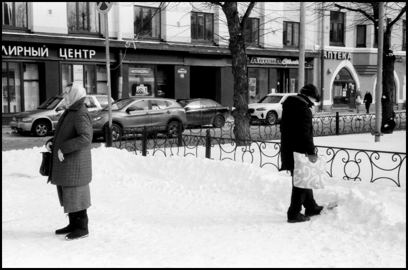Feb_Marth_Apr_2023_NikS2_50_mm_FOMA400_238