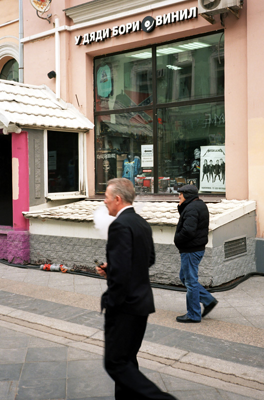 IMG35_10451