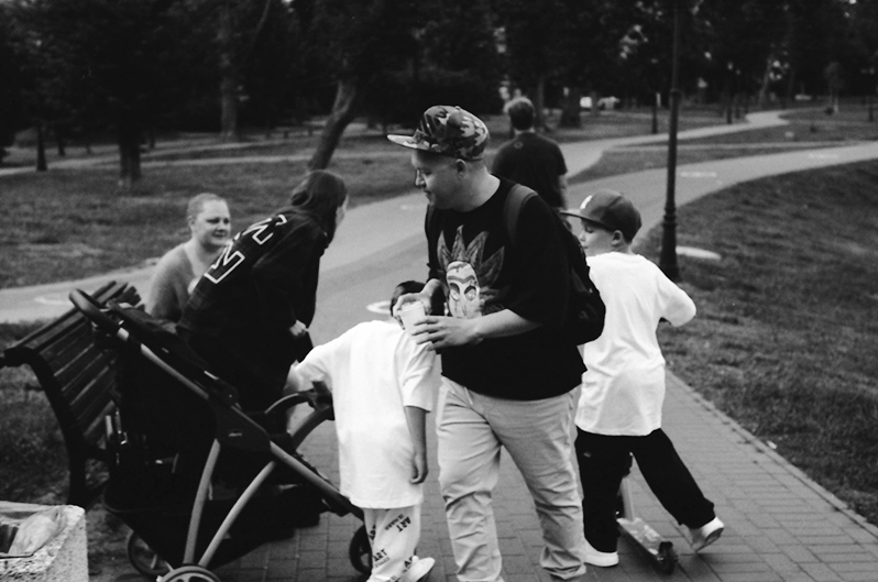 Jule_2023_Nikon_S2_Nikk_502_FP4_0055