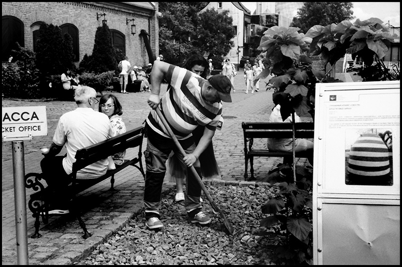 Jule_2023_Nikon_S2_Nikk_502_FP4_0091