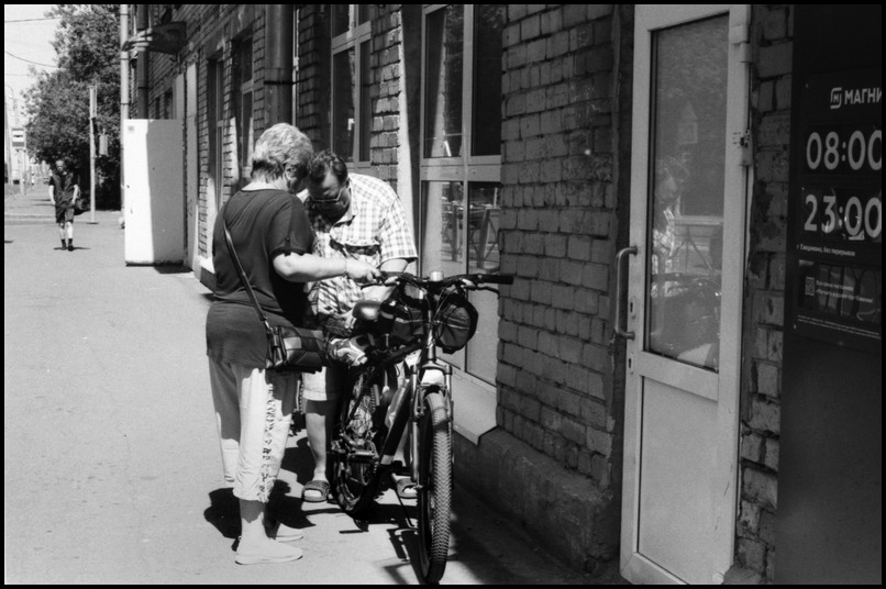 June_2023_Kiev_4_63_Jup8_11_Gel_103_FP4_0019