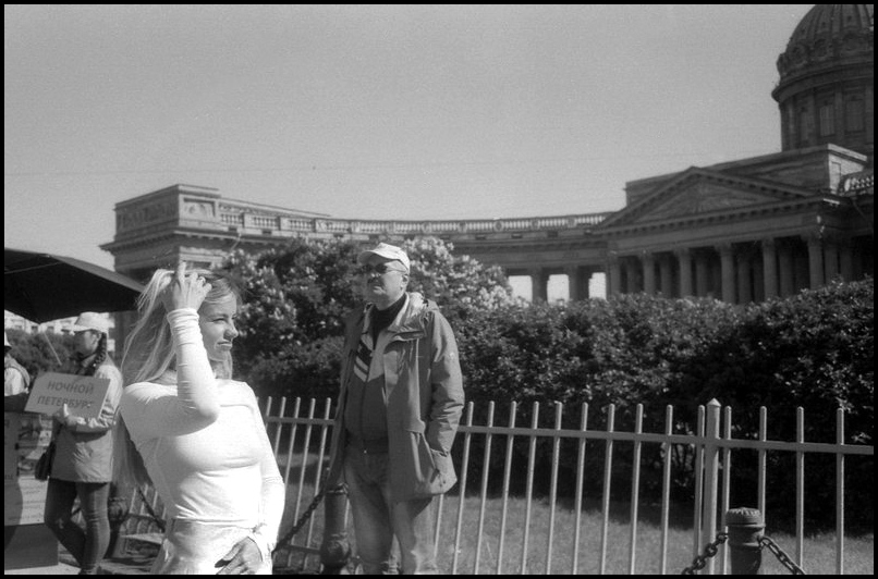 Kiev_4_Jup12_103