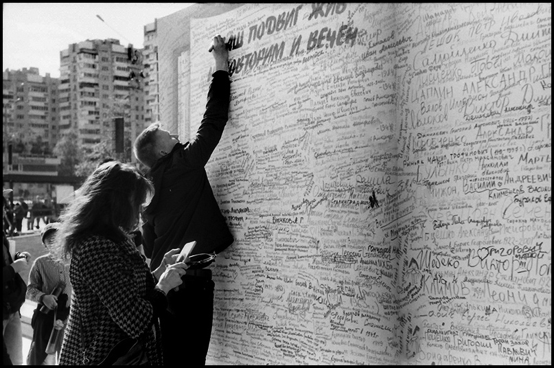 May_2023_Kiev4_Jup502_PAN100_0014