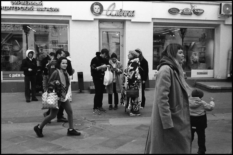 May_2025_Nikon_SP_Nikk_35_mmm_PAN400_0013