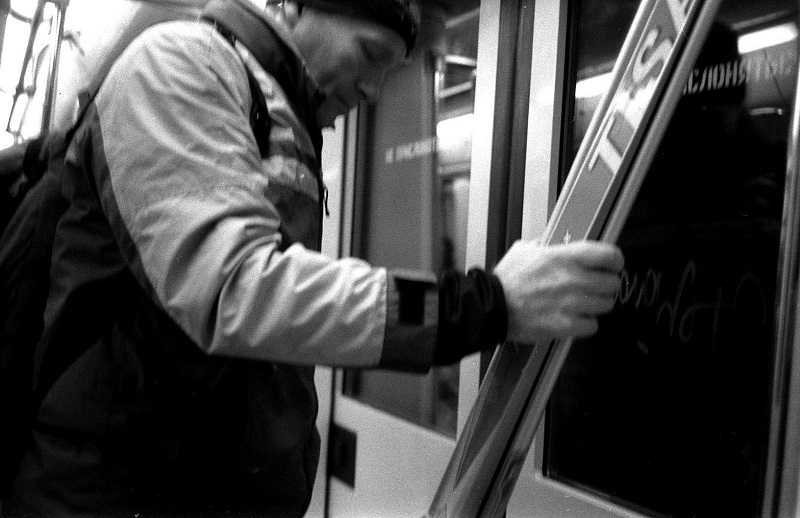Minolta_AF-C_20140216_004