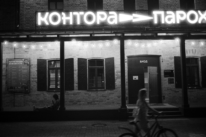 Untitled-1128