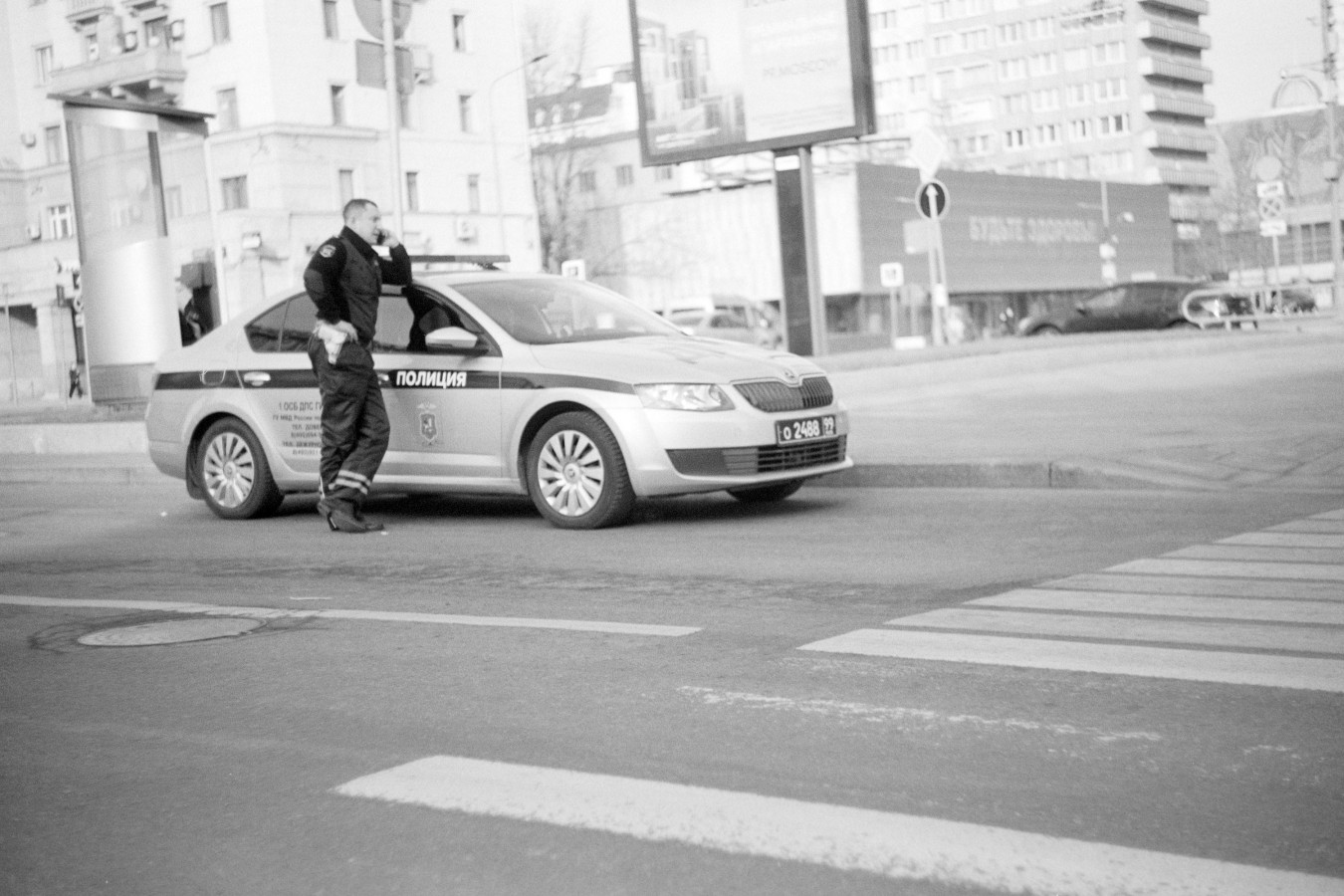 foma100_HC110H_10minScan-200415-0032_copy