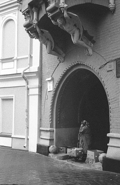 kiev3