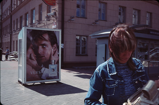 minsk44