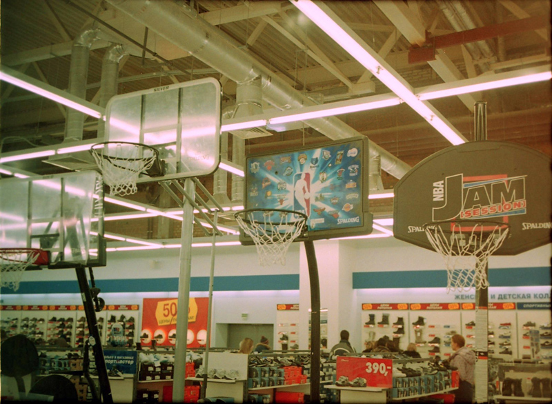 sportmaster